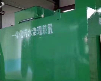 库伦卫生间测漏水